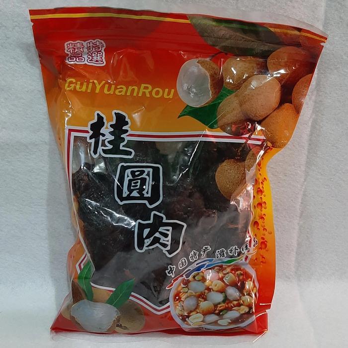 Longan Hitam Kering/ Lengkeng Hitam