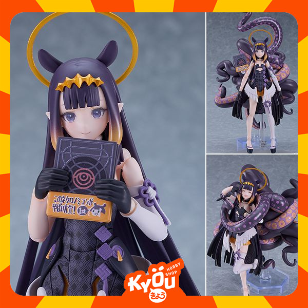 [Exclusive Sale] figma Ninomae Ina'nis - hololive production