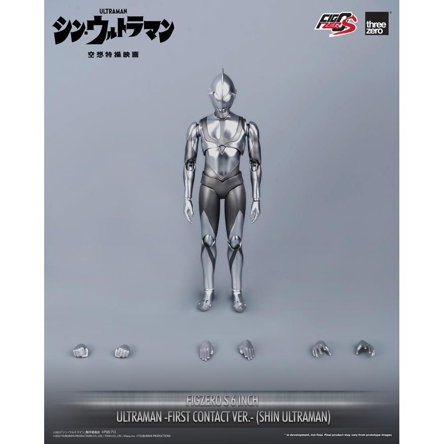 HOT SALE DP THREEZERO 3Z0499 FIGZERO S 6" SHIN ULTRAMAN (FIRST CONTACT VER.) TERMURAH