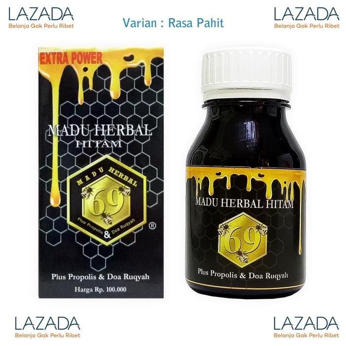 Madu Hitam Herbal 69 Propolis Doa Ruqyah Terbaik