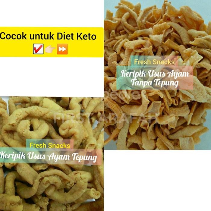 

KERIPIK USUS AYAM TANPA TEPUNG 500GR / KRIPIK DIET KETO FRESH SNACK