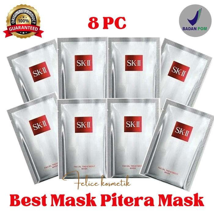 SK-II SK II SK2 SKII FACIAL TREATMENT MASK MASKER PITERA MASK