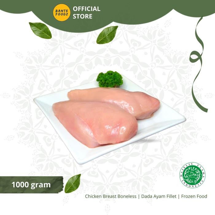 

Pilihan- Dada Ayam Fillet Tanpa Tulang / Chicken Breast Boneless 1 Kg