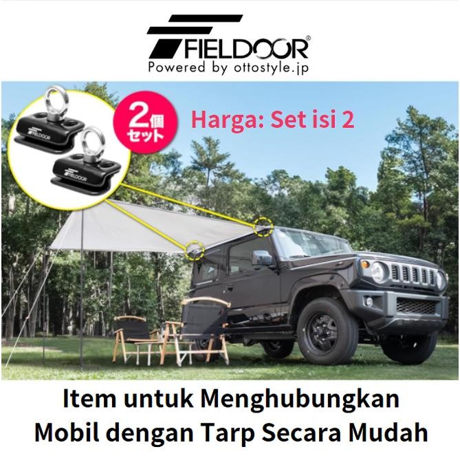 Fieldoor Japan Car Joint Untuk Tarp Mobil 1Set Isi2 Hook & Clamp Untuk Rain Gutter, Awning, Camping,