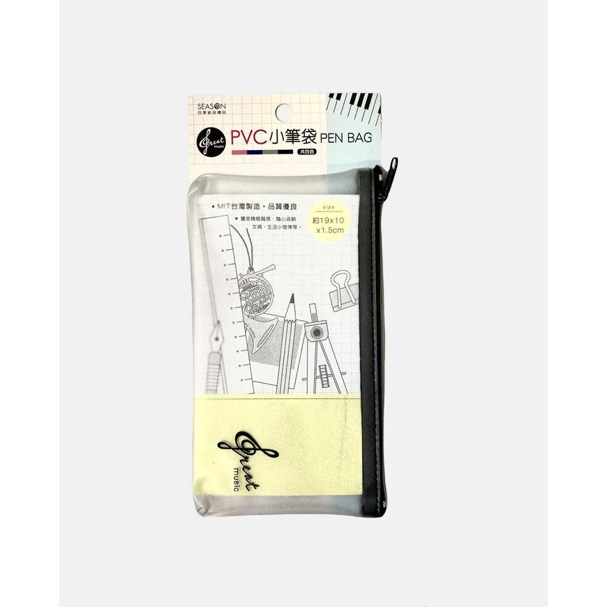 

TEMPAT PENSIL TRANSPARANT PVC