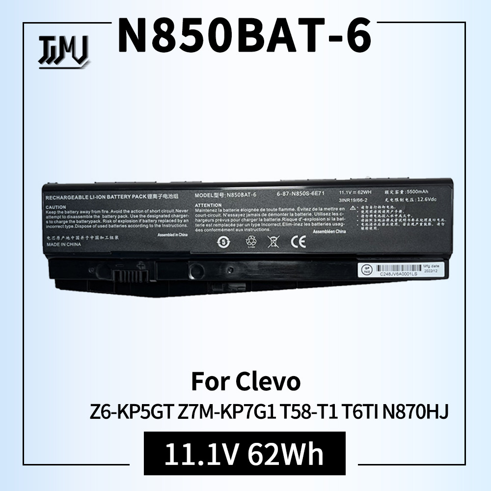 N850BAT-6 Laptop Battery Replacement for Clevo Z6-KP5GT Z7M-KP7G1 T58-T1 T6TI N870HJ Series 6-87-N85