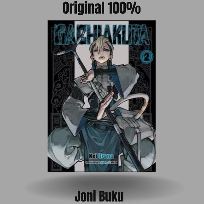 

PROMO! Komik Gachiakuta 02 by Kei Urana Ready Kirim