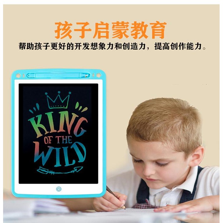 

New Papan Tulis Anak LCD Writing Color Board 8.5" Papan Tulis Tablet Anak