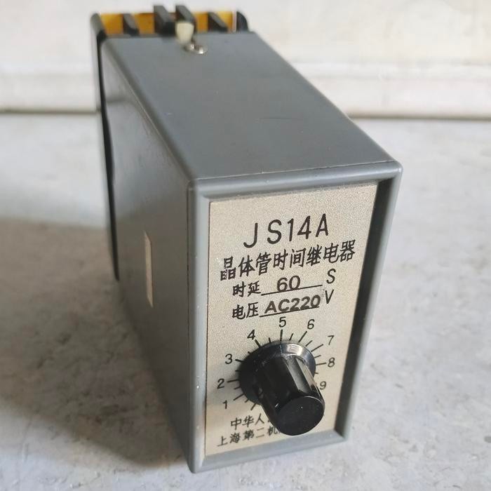 Dimer speed JS14A 60S AC 220V
