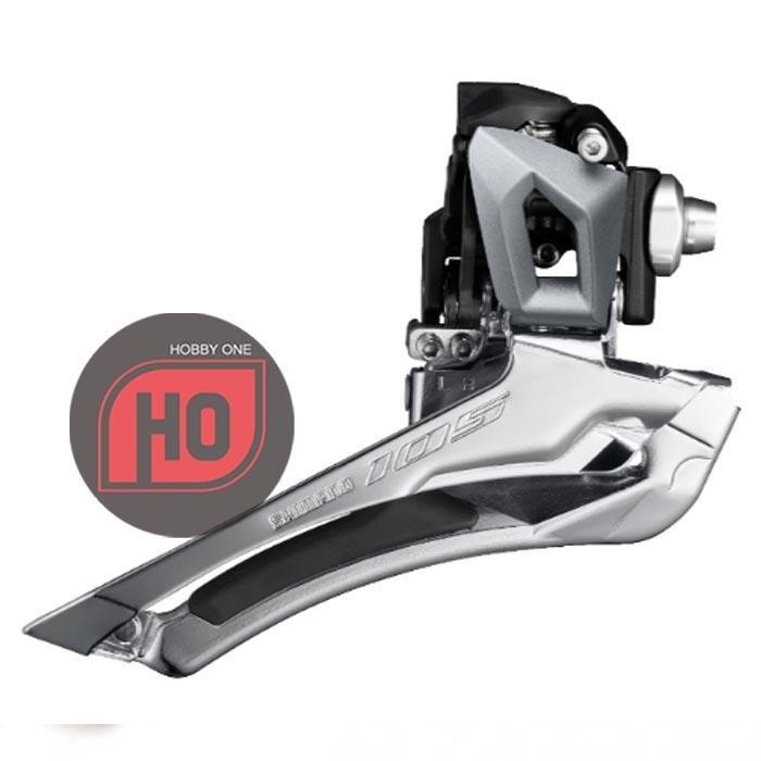 SHIMANO 105 FD-R7000-F BRAZE ON FRONT DERAILLEUR FD R7000