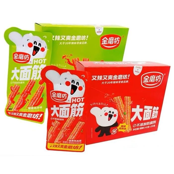ORIGINAL JinMoFang [HALAL] Latiao Spicy Mini Latiao Jin Mo Fang 30g - Pepper & BBQ Rasa - Tersedia