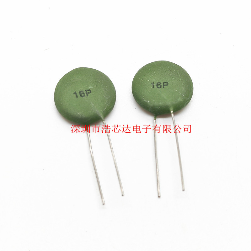 IMPORT 20PCS PTC Positive Temperature Thermistor Resistor Thermal green 16P 15P 19P SY16P PTC16P
