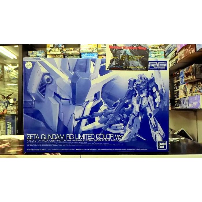 RG Zeta Gundam limited color ver