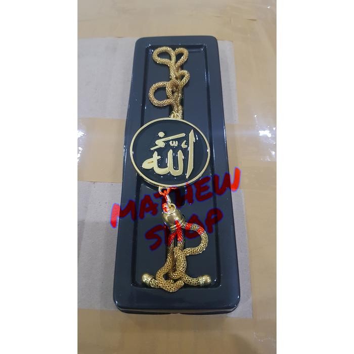 Ready Gantungan Spion Mobil Kaligrafi Allah Muhammad/ Gantungan Lafadz Allah
