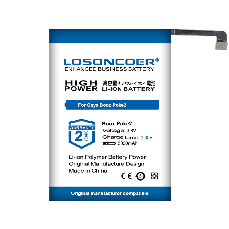 LOSONCOER 2800mAh CLP255875 For Onyx Boox Poke2 / Boox Poke3 Battery For Onyx Boox Poke 2 / Boox Pok