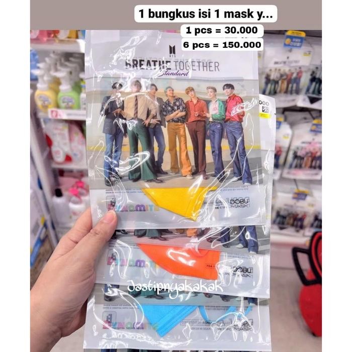 KJB BTS MASK DOBU KOREA