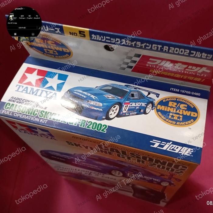 Tamiya Mini 4WD Calsonic SkyLine GT-R 2002(R/C)