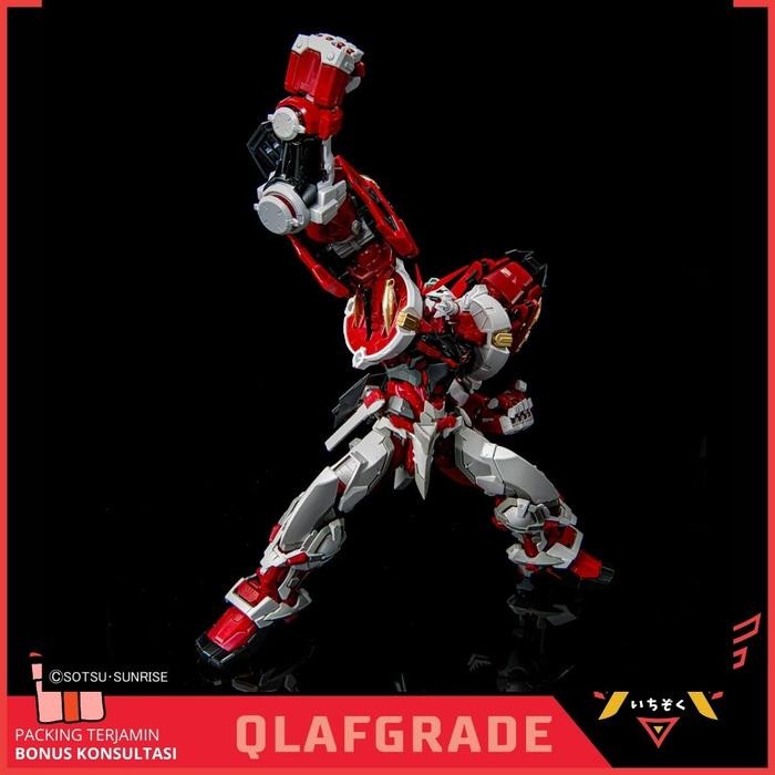 HIRM ASTRAY RED FRAME POWERED RED Hi-RESOLUTION MODEL 1/100 GUNDAM