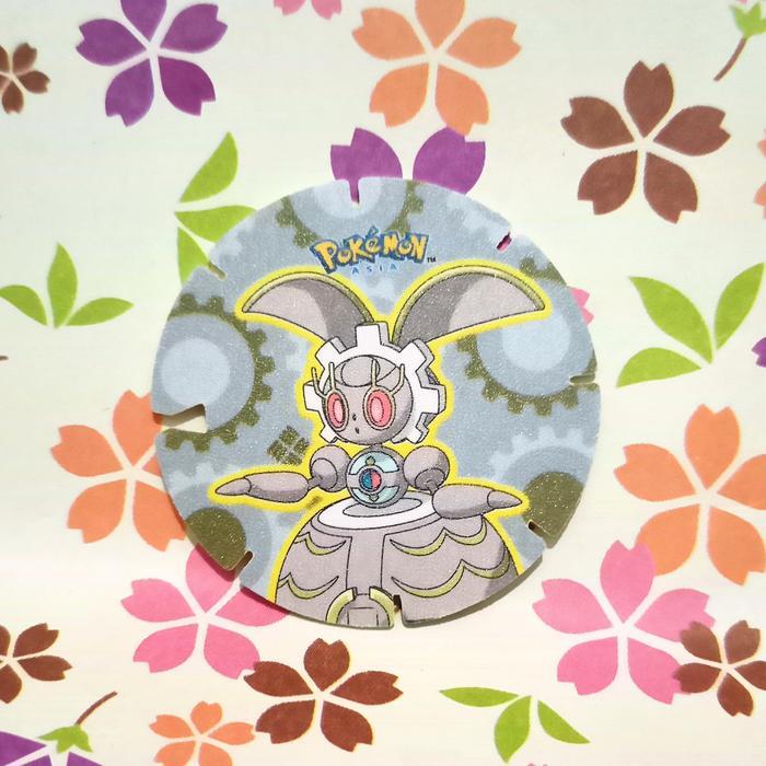 NEW MAGEARNA CHIKI BALLS POKEMON COIN TAZOS