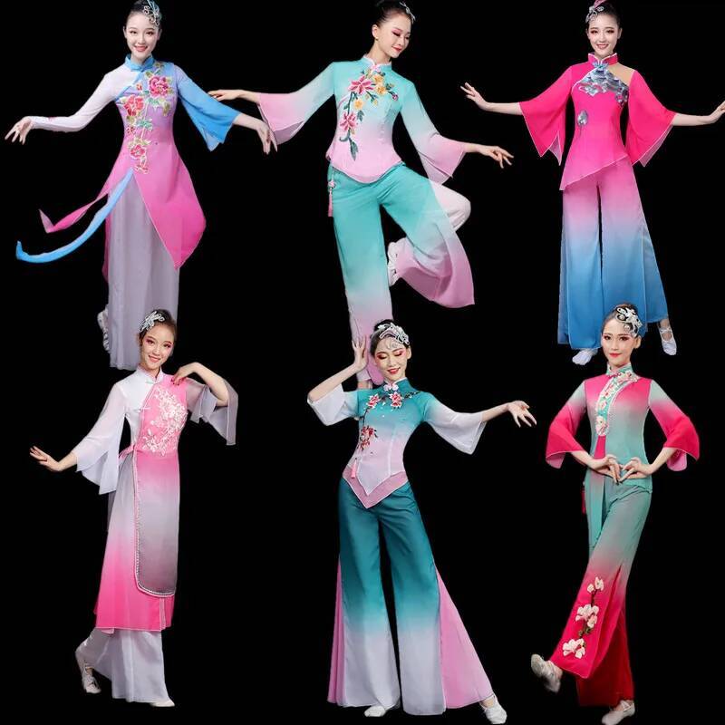 High Quality Yangko Dance Costumes New Classical Dance Elegant Place De La Nation Fan Dance Modern