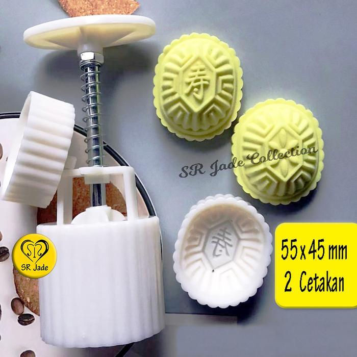 Cetakan Kue Ku Kueku Cetakan Kue Angku Cetakan Kue Tok Cetakan Mooncake Kue Bulan