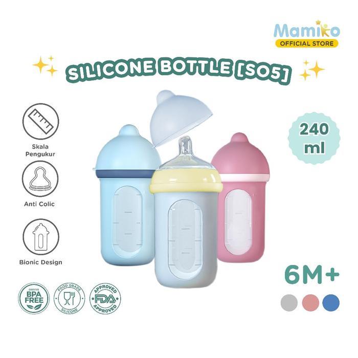 KUB Cool Silicone Baby Bottle