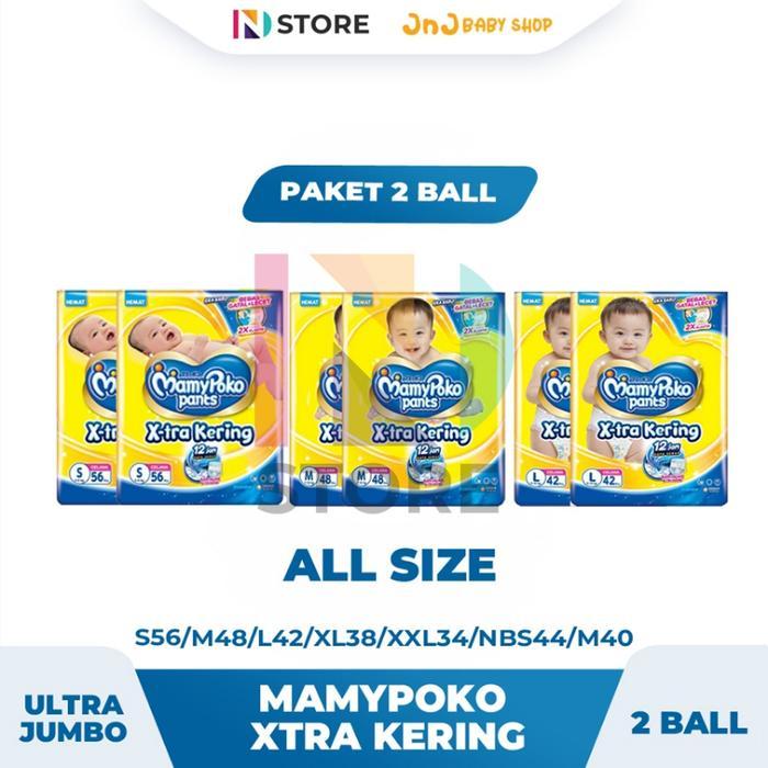 MamyPoko Pants Xtra Kering S56/M48/L42/XL38/XXL34/XXXL20+2/XXXL30+2/Perekat NBS44/Perekat M40 Paket