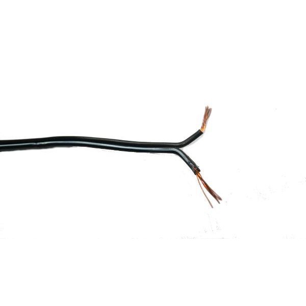 Kabel Tweeter Walet Serabut Makita 2x7