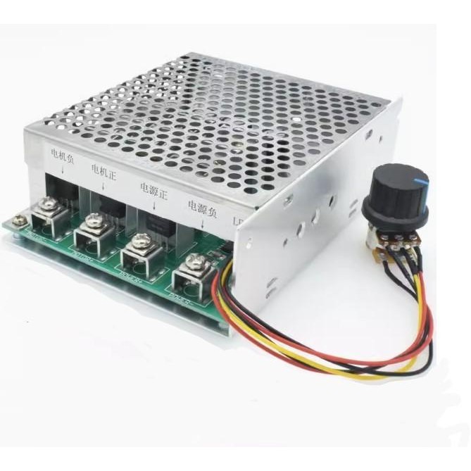 DIMMER PWM 60A DC MOTOR SPEED CONTROLLER 12V 24V 36V 48V(1505)