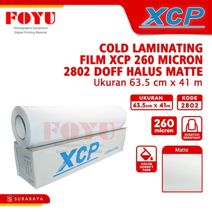

Plastik Laminating Cold Dingin xcp Roll 260 mic 63.5cmx41m Matte 2802
