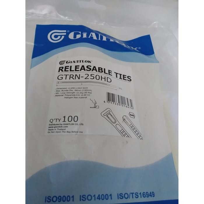 

Kabel Tis 7.6 X 250 Mm Gtrn Putih Bisa Dibuka Tali Ties 100 Pcs Depok