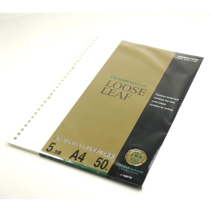 

KOKUYO Campus High Grade Cyo-Bo Loose Leaf A4 - GRID PAPER - 50SHEETS