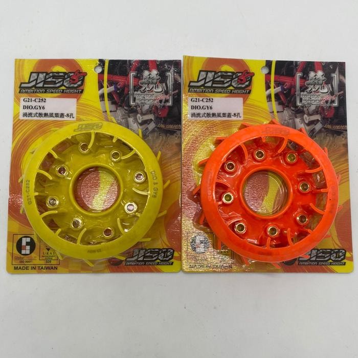 KIPAS RRGS HONDA DIO ORIGINAL