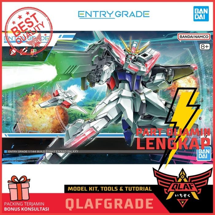 Entry Grade Build Strike Exceed Galaxy Bandai 1/144 model kit japan Toy