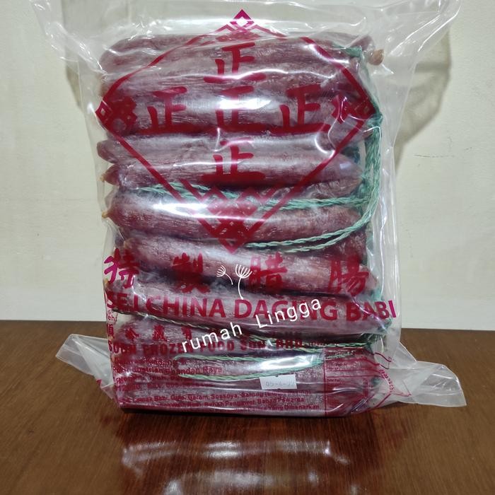 

Pilihan- Lapcong Lapchiong Lapchong Lap Ciong Isi 10 Sosis Daging Babi Penang