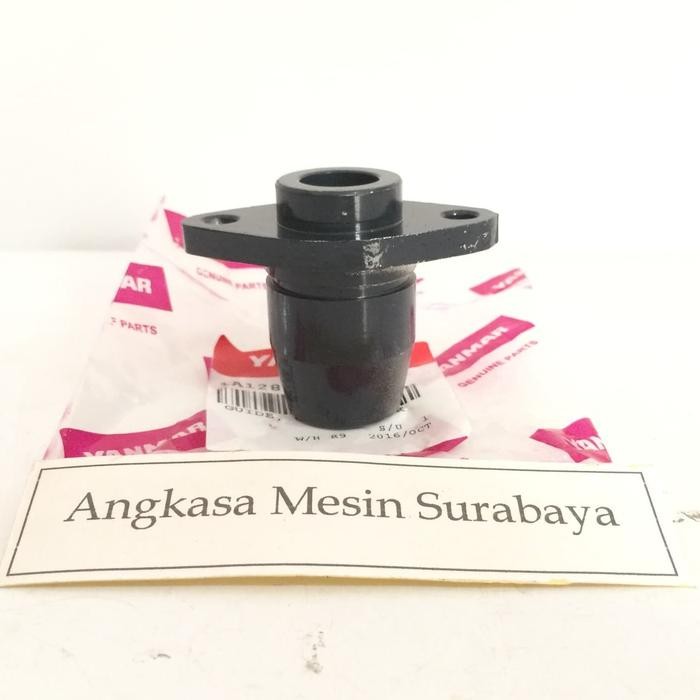 *:*:*:*:*] Guide Side Clutch Traktor Tangan YZC YANMAR