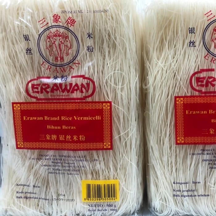 2os3- Bihun Erawan / Rice Vermichelli / Bihun Beras Cap Erawan 500G