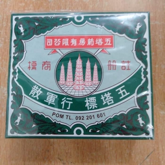 smql- Obat Sakit Perut, Masuk Angin Cap 5 Menara/ Lima Pagoda/Go Thak Sua