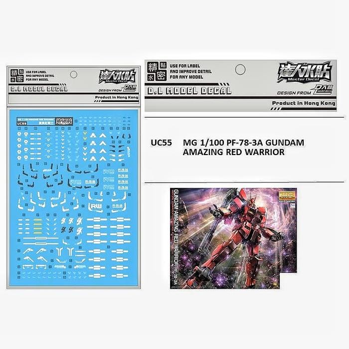 MG GUNDAM AMAZING RED WARRIOR WATER DECAL DL MODEL
