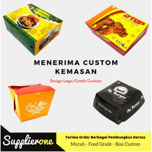 yedb- Box 25X25X5 Isi 25/ Dus Nasi / Dus Muffin / Dus Cupcake / Dus Kue