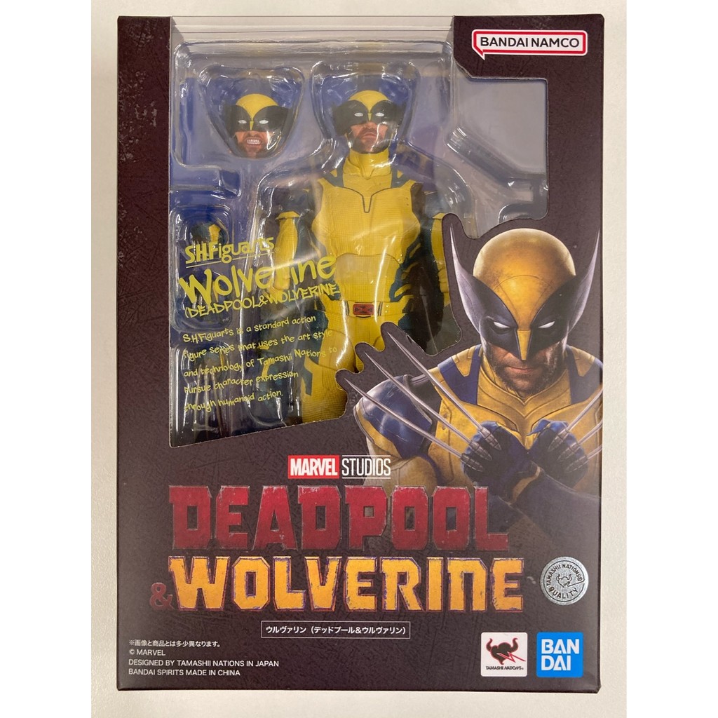 Bandai SHF Deadpool & Wolverine - Wolverine