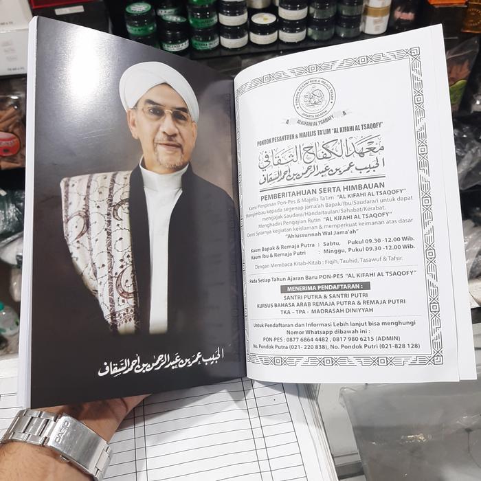 Terbaru Kitab Ratib Alhaddad Alatas / Buku Wirid Dzikir Sholawat Silahul Ghoib