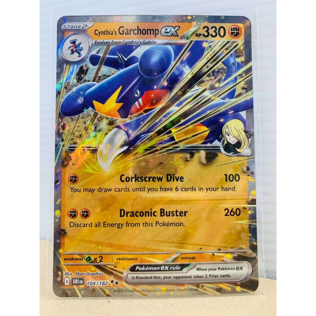 Cynthia's Garchomp ex #104 Pokemon Destined Rivals