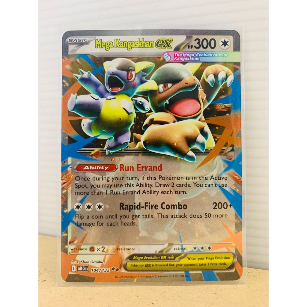 Mega Kangaskhan ex #104 Pokemon Mega Evolution