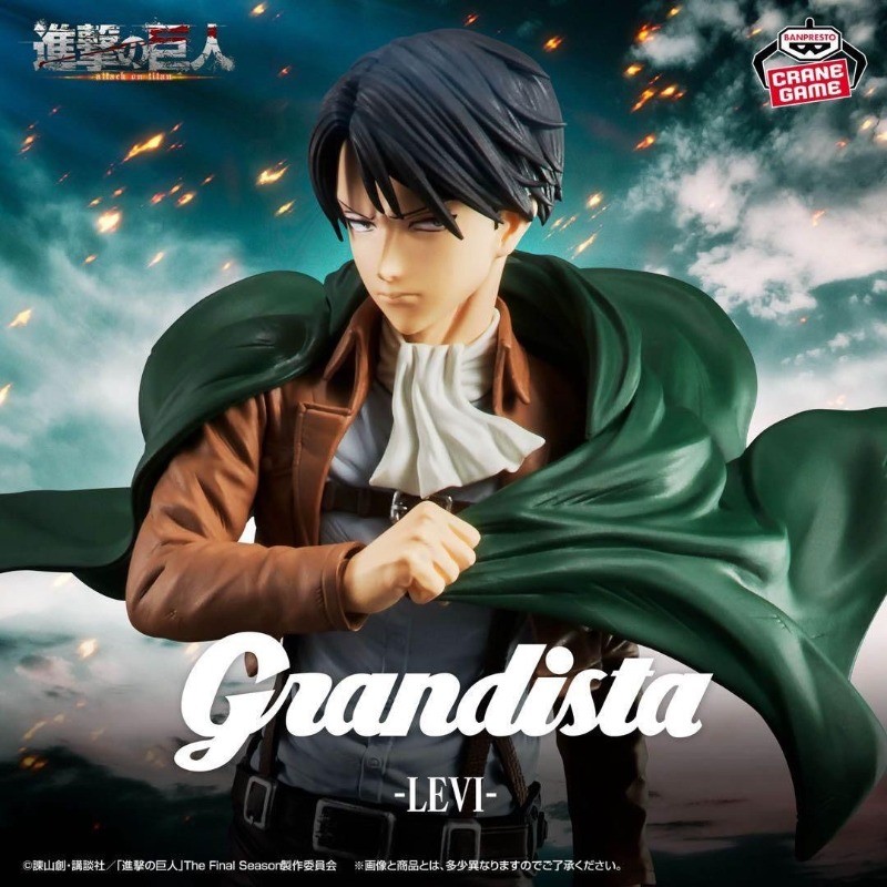 Original BANDAI BANPRESTO Action Figure Grandista Attack on Titan Eren Jaeger in stock Anime Figures