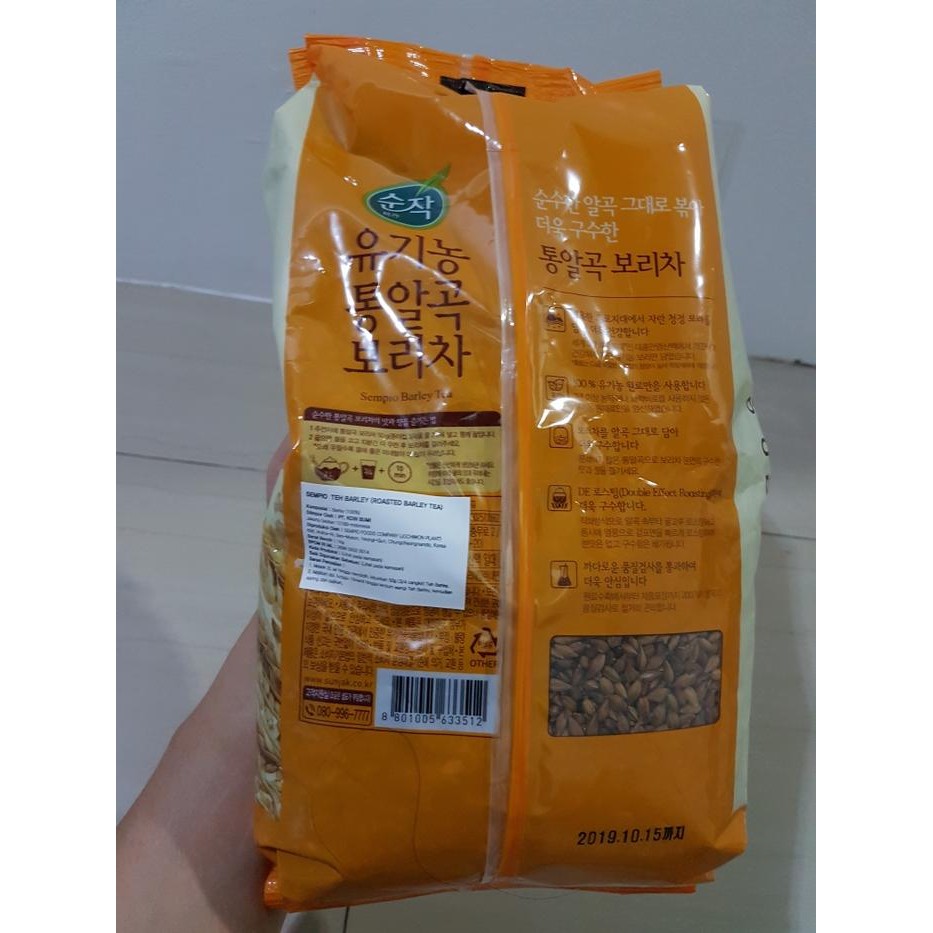 

KOREAN ROASTED BARLEY TEA BORICHA TEH GANDUM KOREA 1KG IMPORT