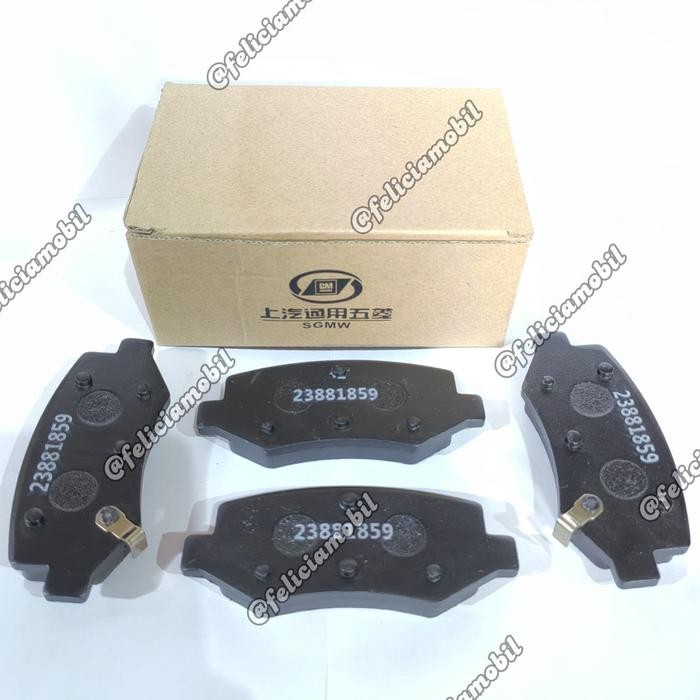 Jual Brake Pad Rr Confero Cortez 23881859