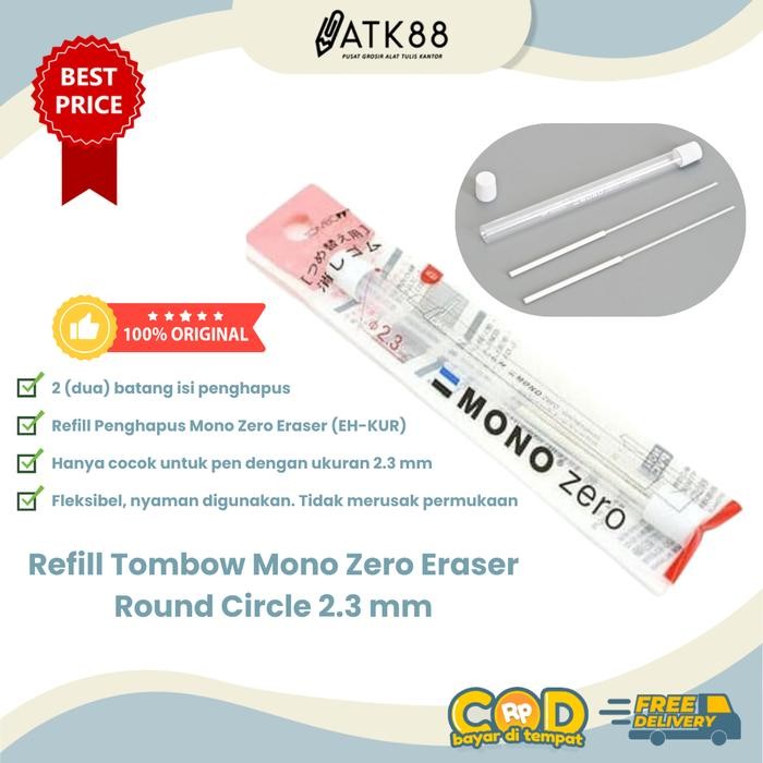 

Tombow Mono Zero Eraser 2.3mm - Refill