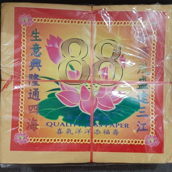 

Tua Kim Kertas Sembayang Cap 88 Teratai