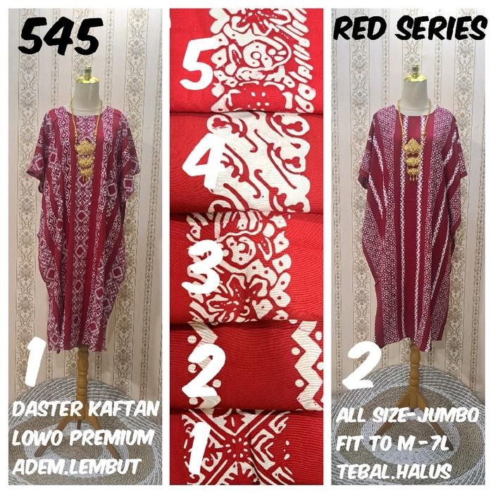 Swimsaic Holic - Daster Lowo / Daster Kalong Premium Batik Sogan Merah Putih Marun (Adem.Tdk